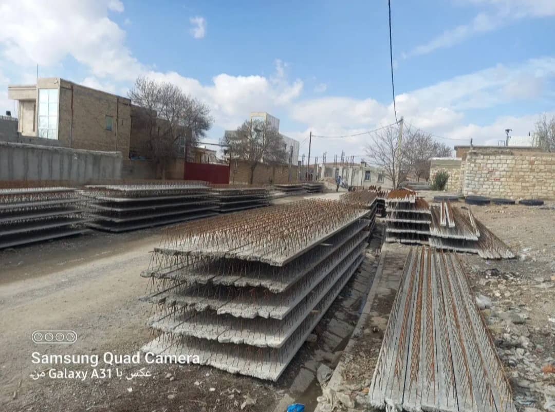 تولید و فروش تیرچه بتنی و پایه فنس کاظمی در کرمانشاه